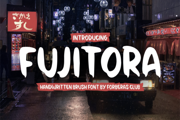 Fujitora: A Paint Brushed Display Font for Standout Branding